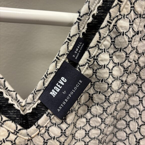 Anthropologie structured tank top - Picture 3 of 3